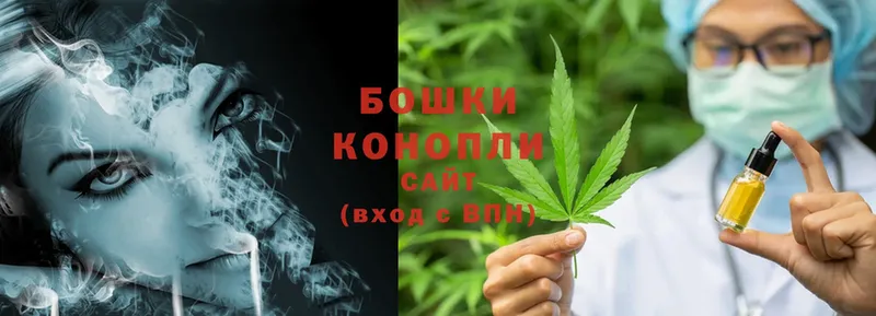 это клад  Гулькевичи  Конопля THC 21%  как найти  